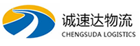 丽水到康平县物流公司